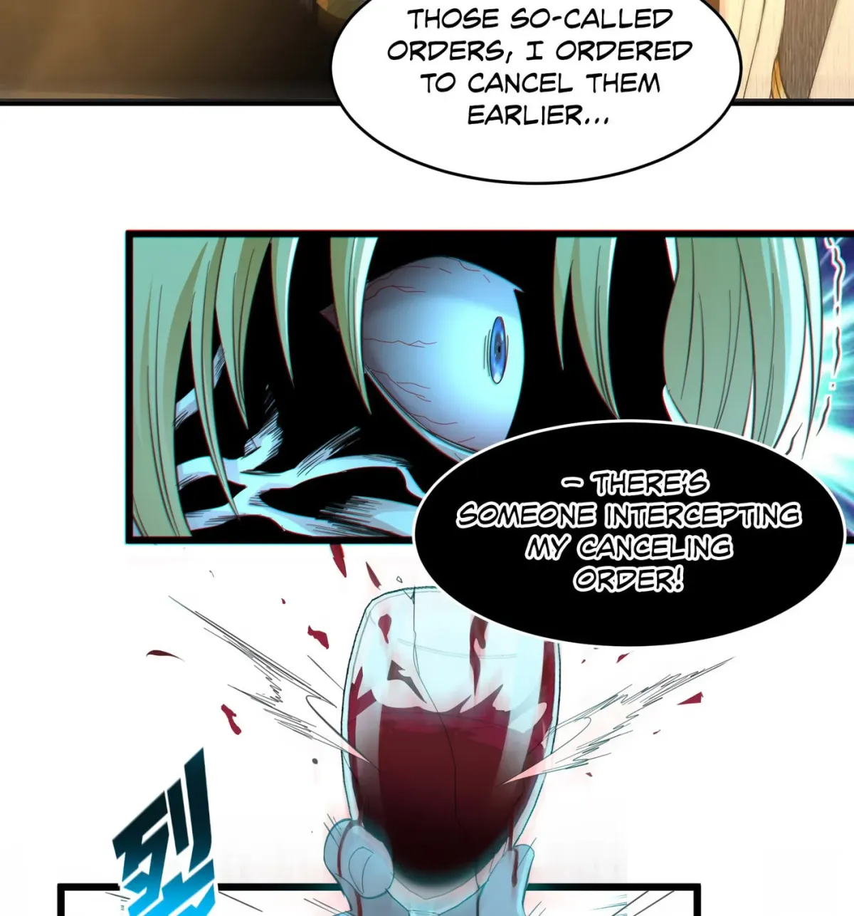 I'm Really Not the Devil's Lackey Chapter 94 — Page 28