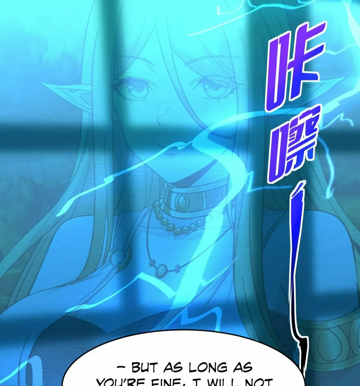I'm Really Not the Devil's Lackey Chapter 94 — Page 33