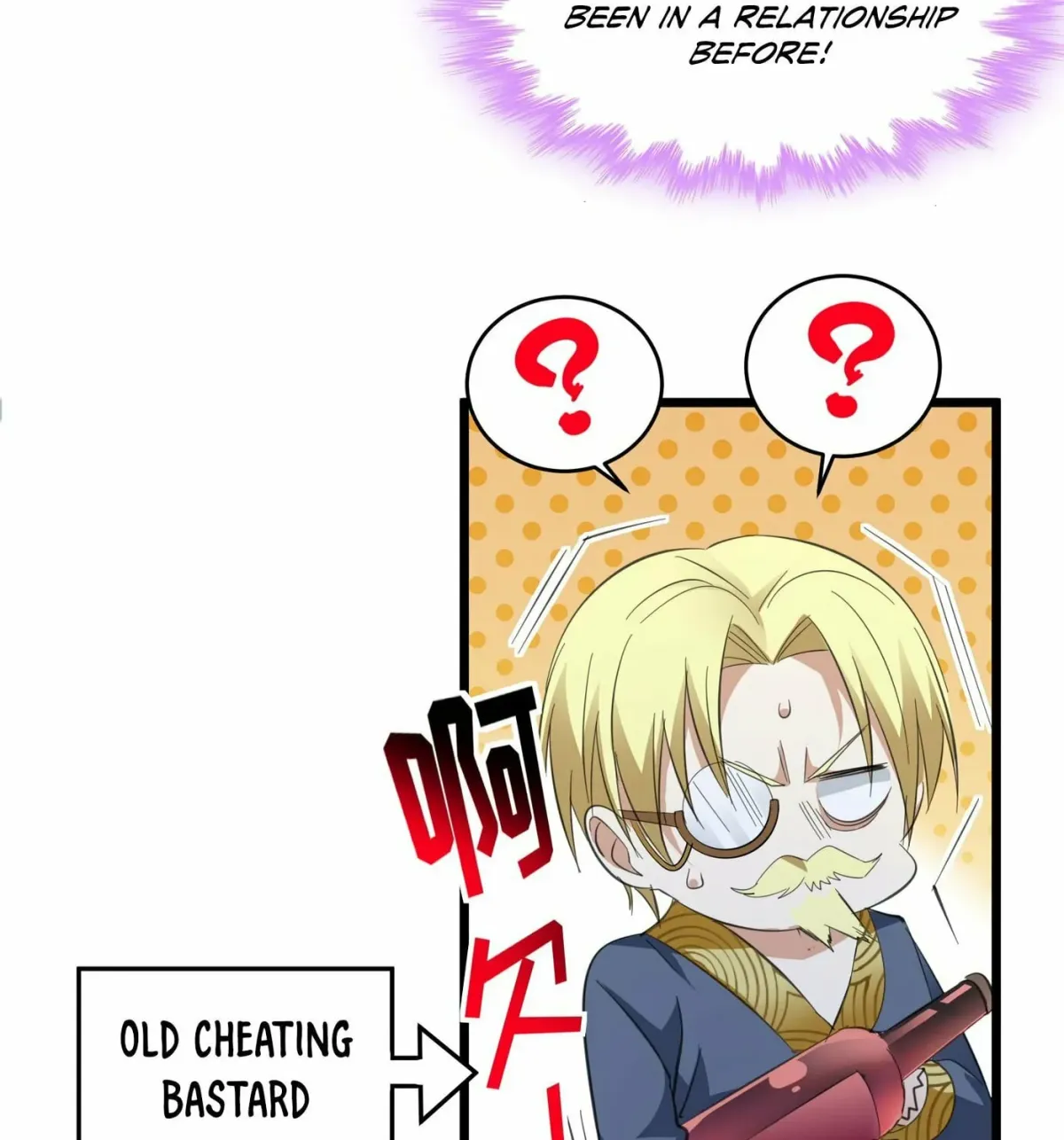 I'm Really Not the Devil's Lackey Chapter 94 — Page 50
