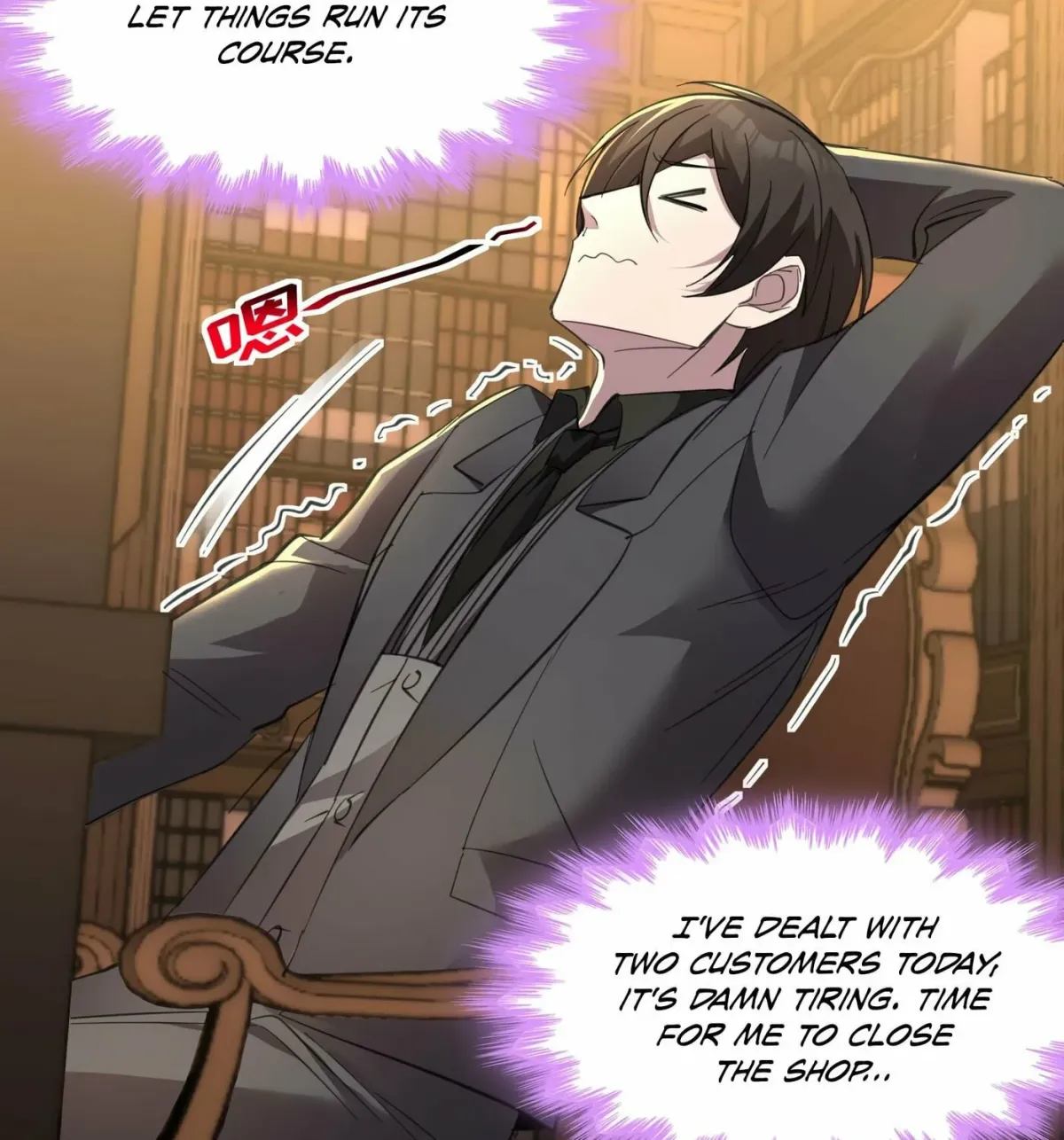 I'm Really Not the Devil's Lackey Chapter 94 — Page 53