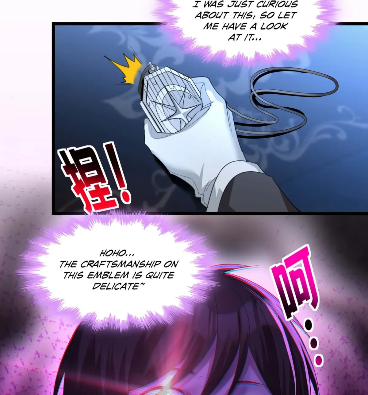 I'm Really Not the Devil's Lackey Chapter 94 — Page 59