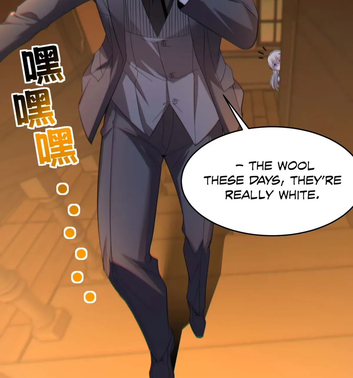 I'm Really Not the Devil's Lackey Chapter 94 — Page 85