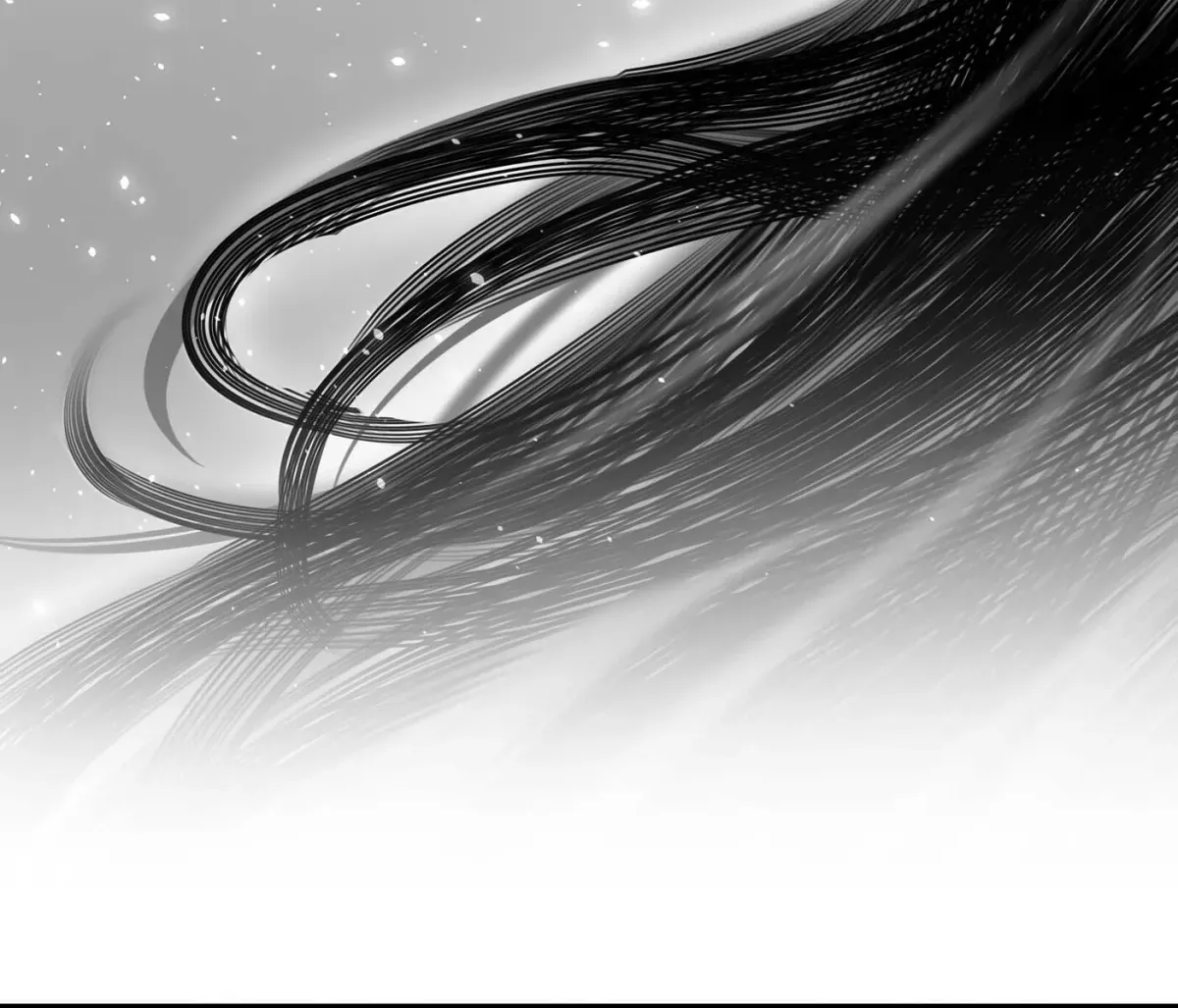 I'm Really Not the Devil's Lackey Chapter 95 — Page 26