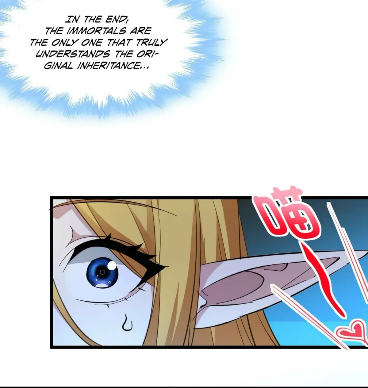 I'm Really Not the Devil's Lackey Chapter 95 — Page 55