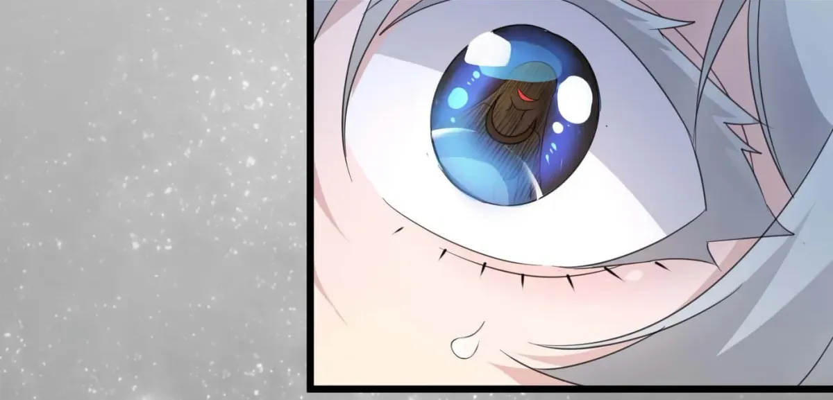 I'm Really Not the Devil's Lackey Chapter 95 — Page 78
