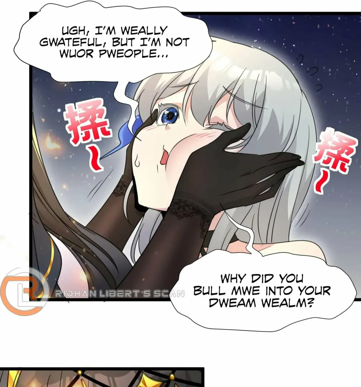 I'm Really Not the Devil's Lackey Chapter 95 — Page 85