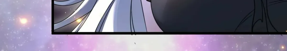 I'm Really Not the Devil's Lackey Chapter 95 — Page 96