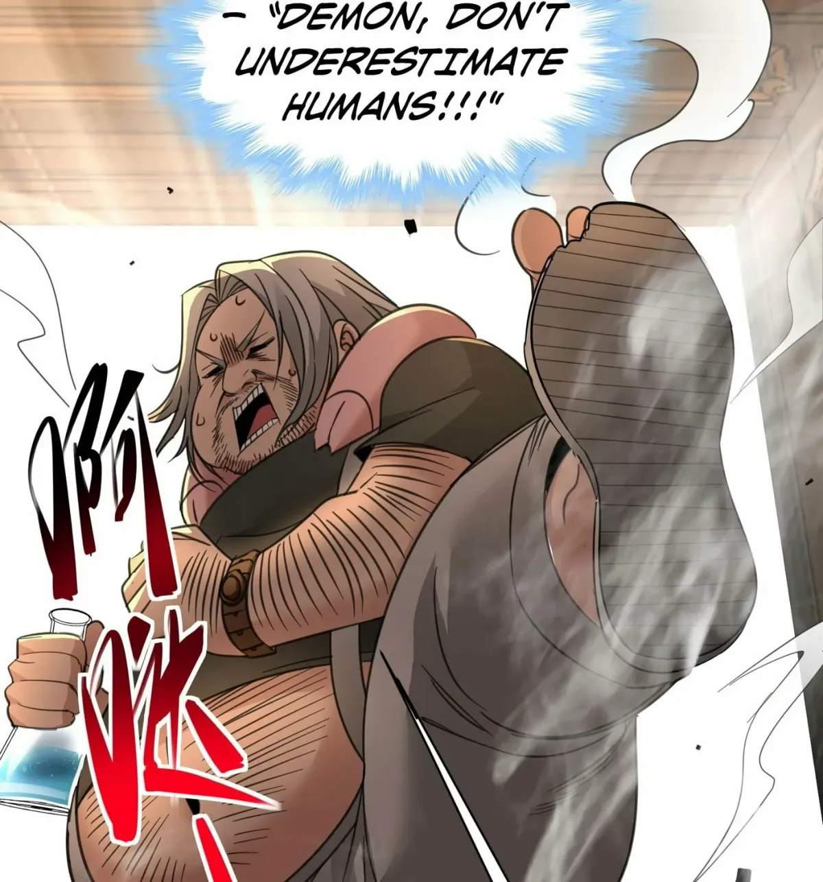 I'm Really Not the Devil's Lackey Chapter 96 — Page 102