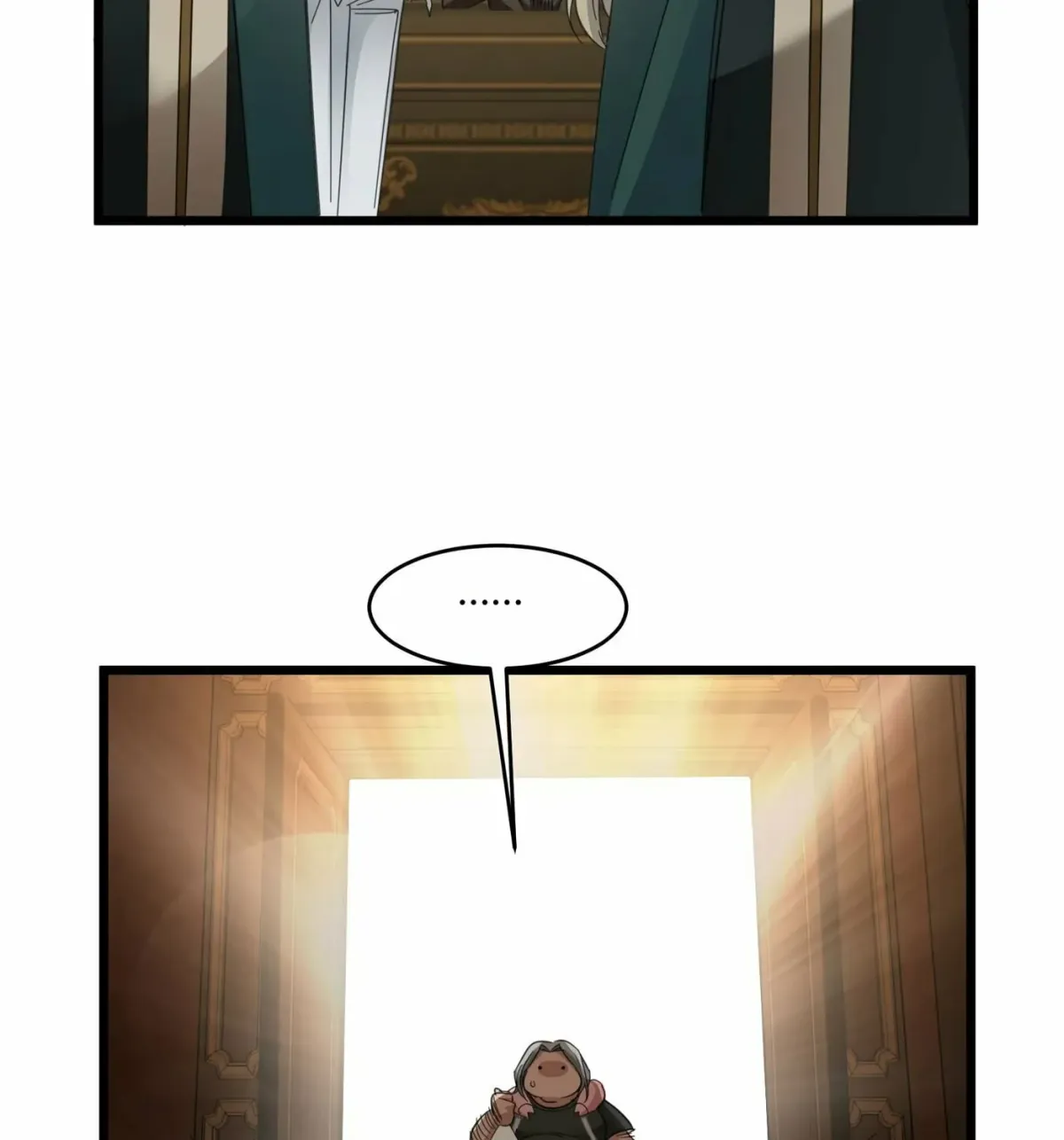 I'm Really Not the Devil's Lackey Chapter 96 — Page 108