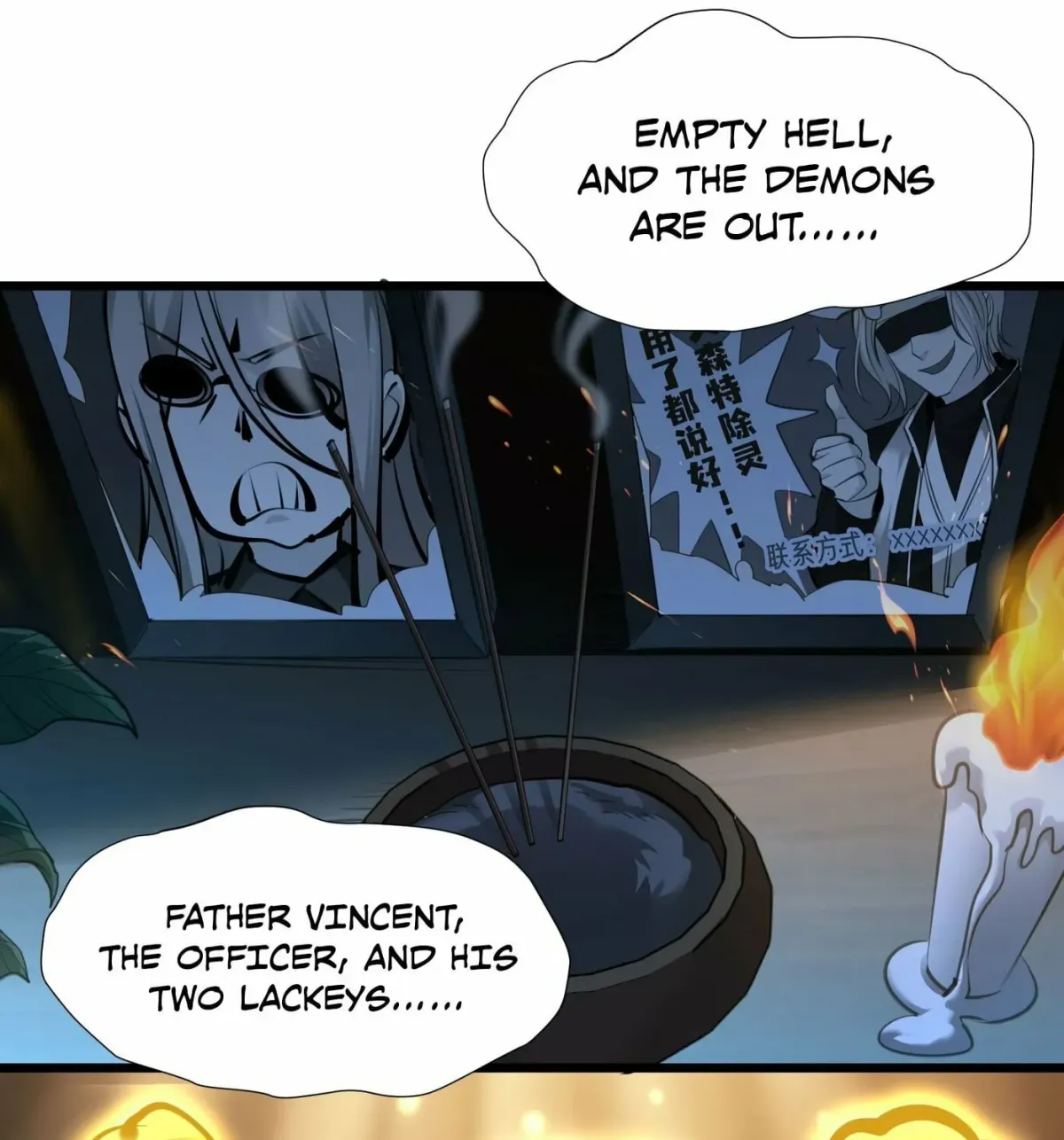 I'm Really Not the Devil's Lackey Chapter 96 — Page 24