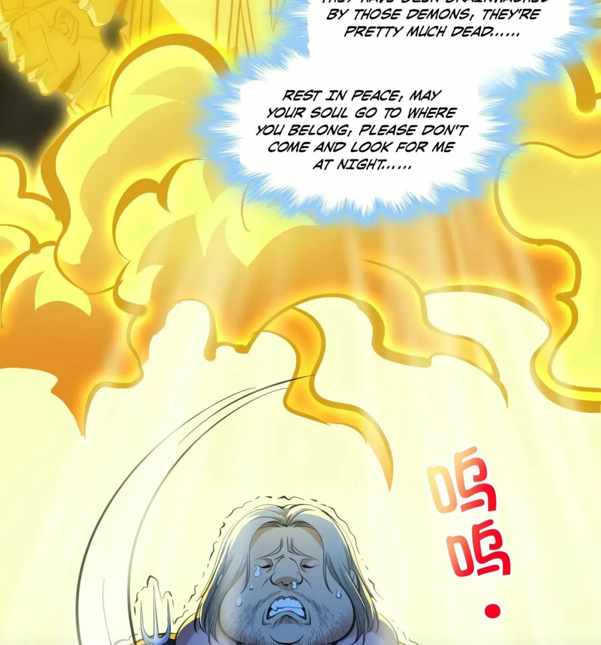 I'm Really Not the Devil's Lackey Chapter 96 — Page 26
