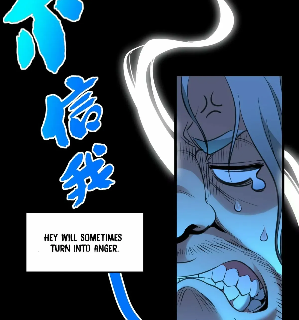 I'm Really Not the Devil's Lackey Chapter 96 — Page 30