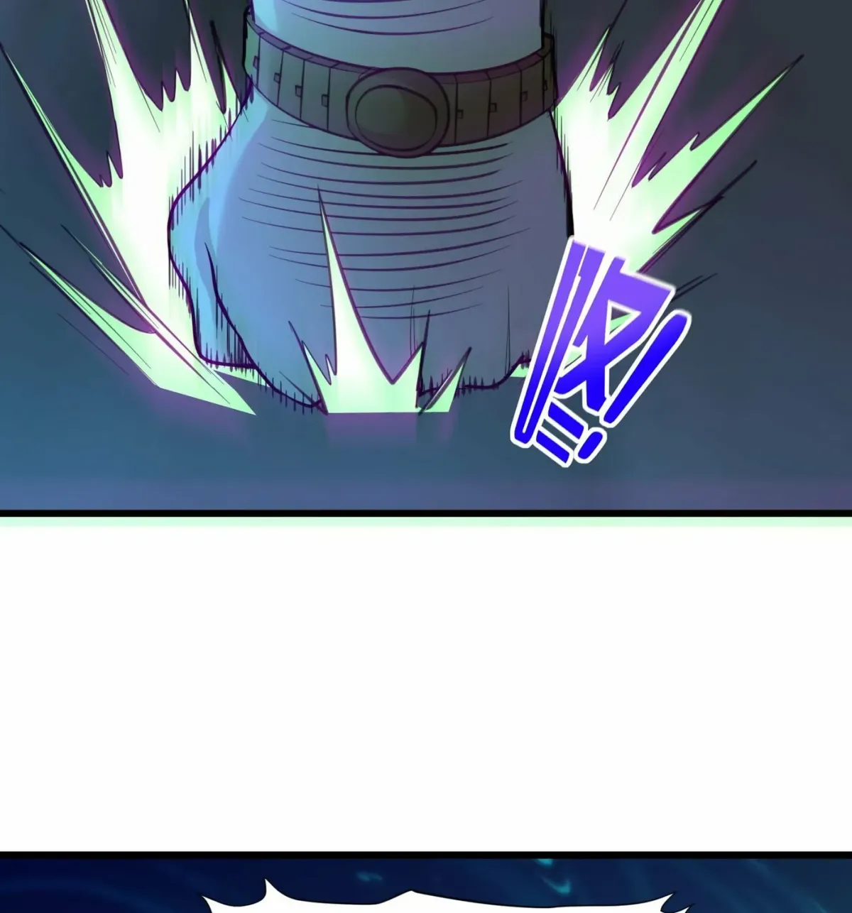 I'm Really Not the Devil's Lackey Chapter 96 — Page 32