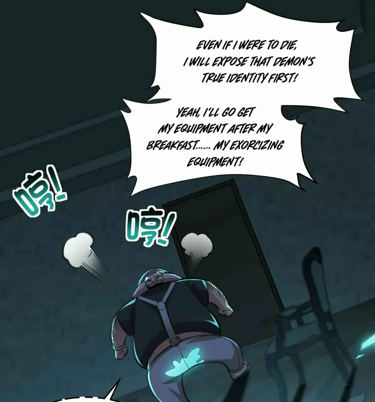 I'm Really Not the Devil's Lackey Chapter 96 — Page 45