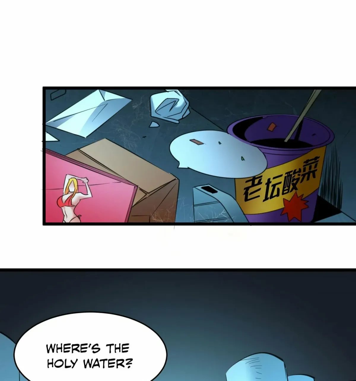 I'm Really Not the Devil's Lackey Chapter 96 — Page 47