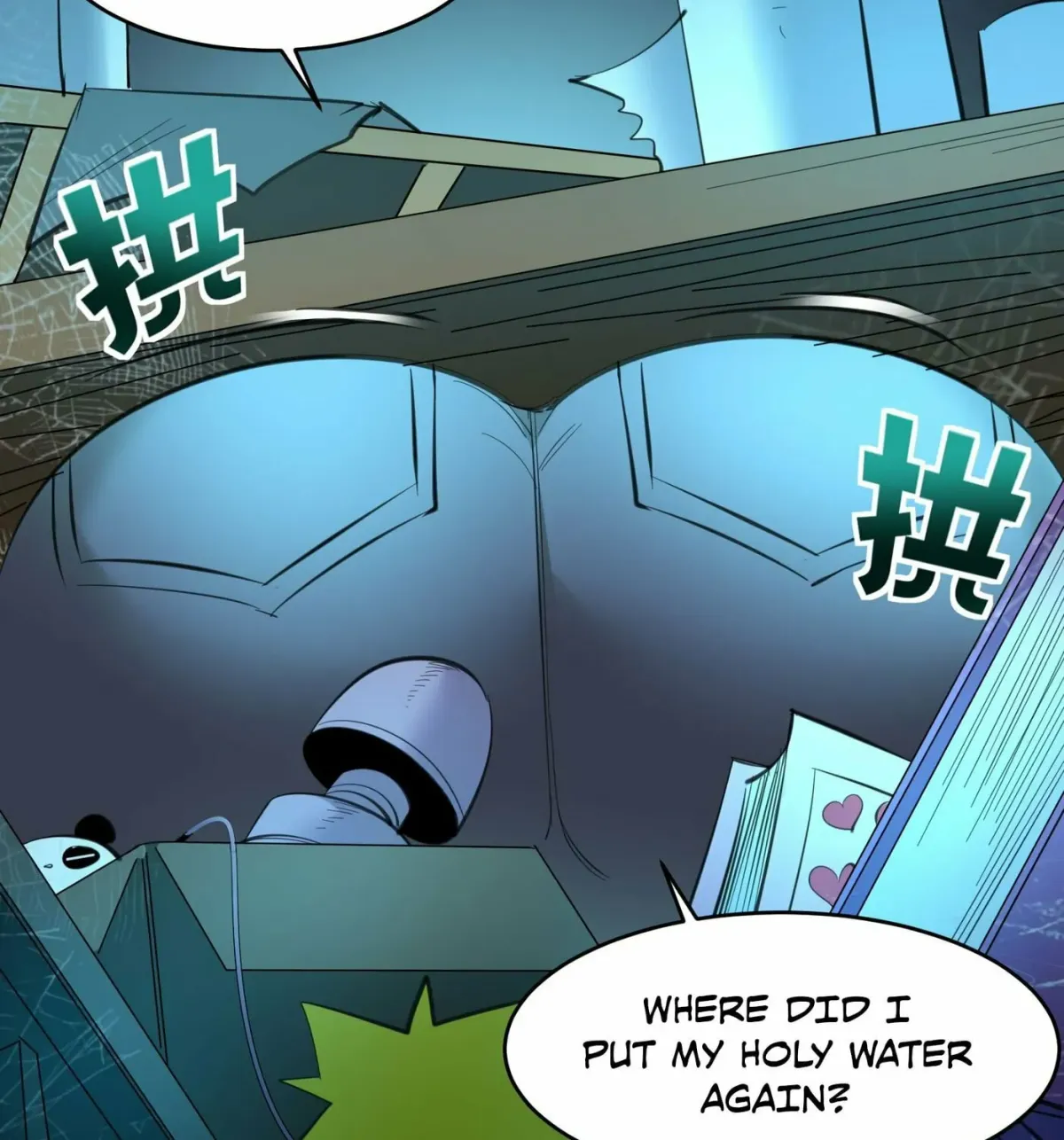 I'm Really Not the Devil's Lackey Chapter 96 — Page 48