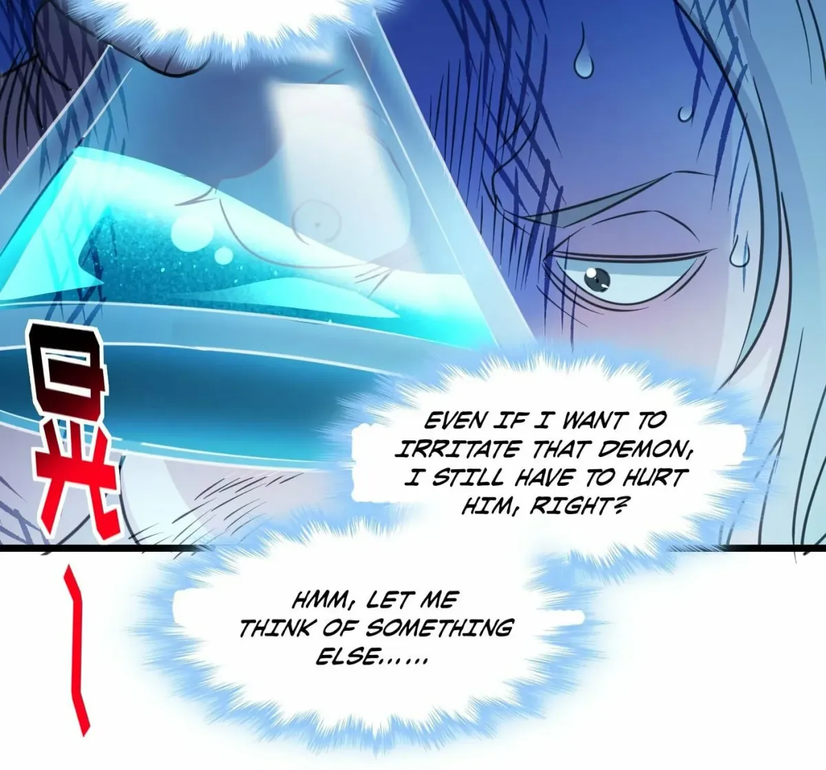 I'm Really Not the Devil's Lackey Chapter 96 — Page 54