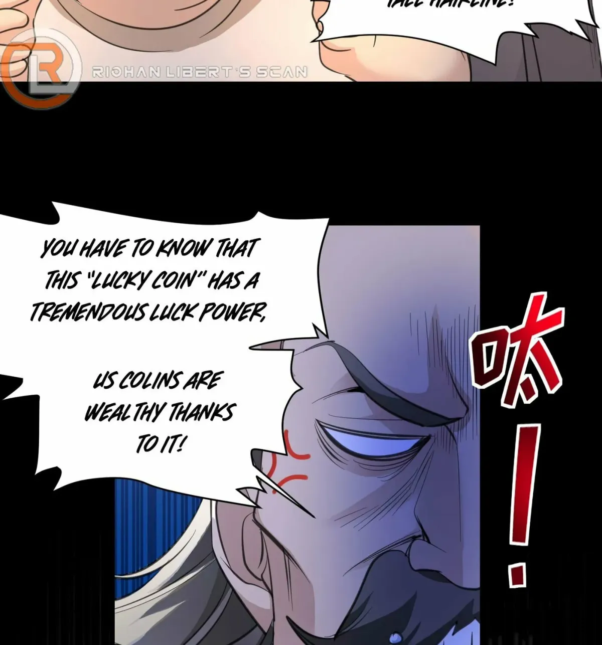 I'm Really Not the Devil's Lackey Chapter 96 — Page 71