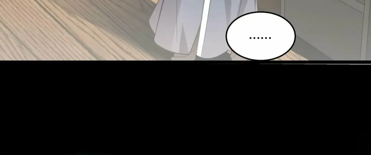 I'm Really Not the Devil's Lackey Chapter 96 — Page 76