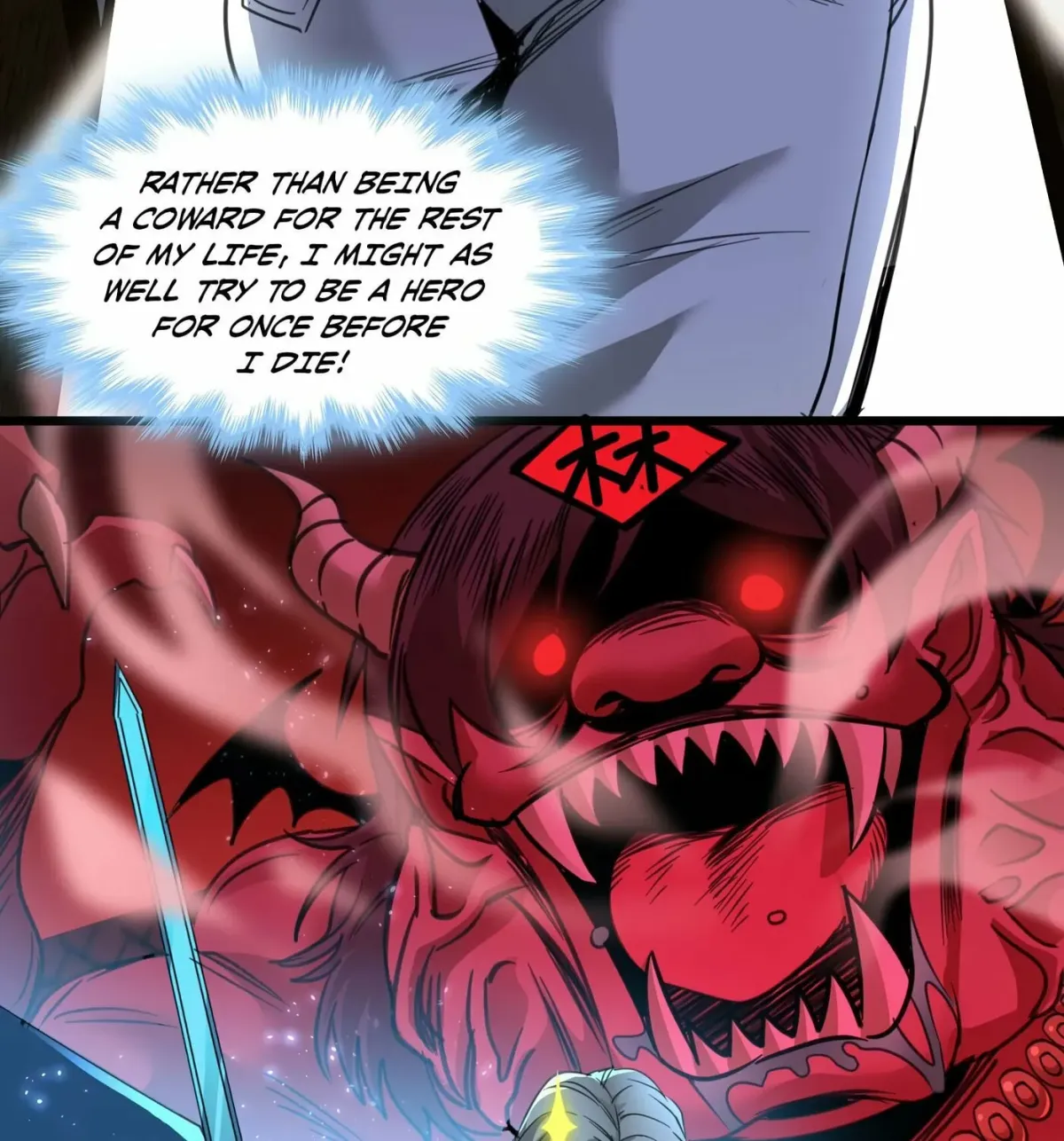 I'm Really Not the Devil's Lackey Chapter 96 — Page 96
