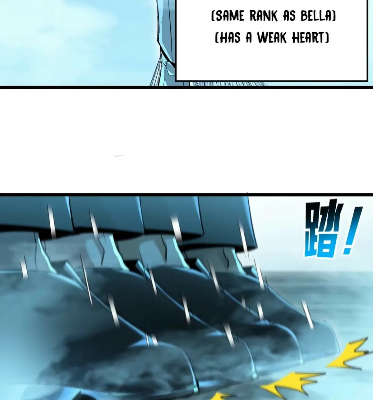 I'm Really Not the Devil's Lackey Chapter 97 — Page 10