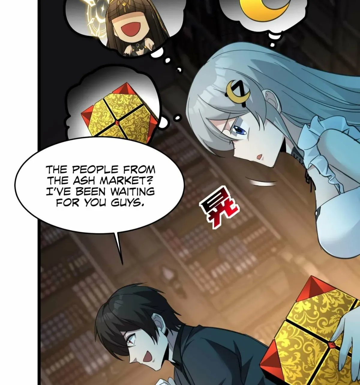 I'm Really Not the Devil's Lackey Chapter 97 — Page 19