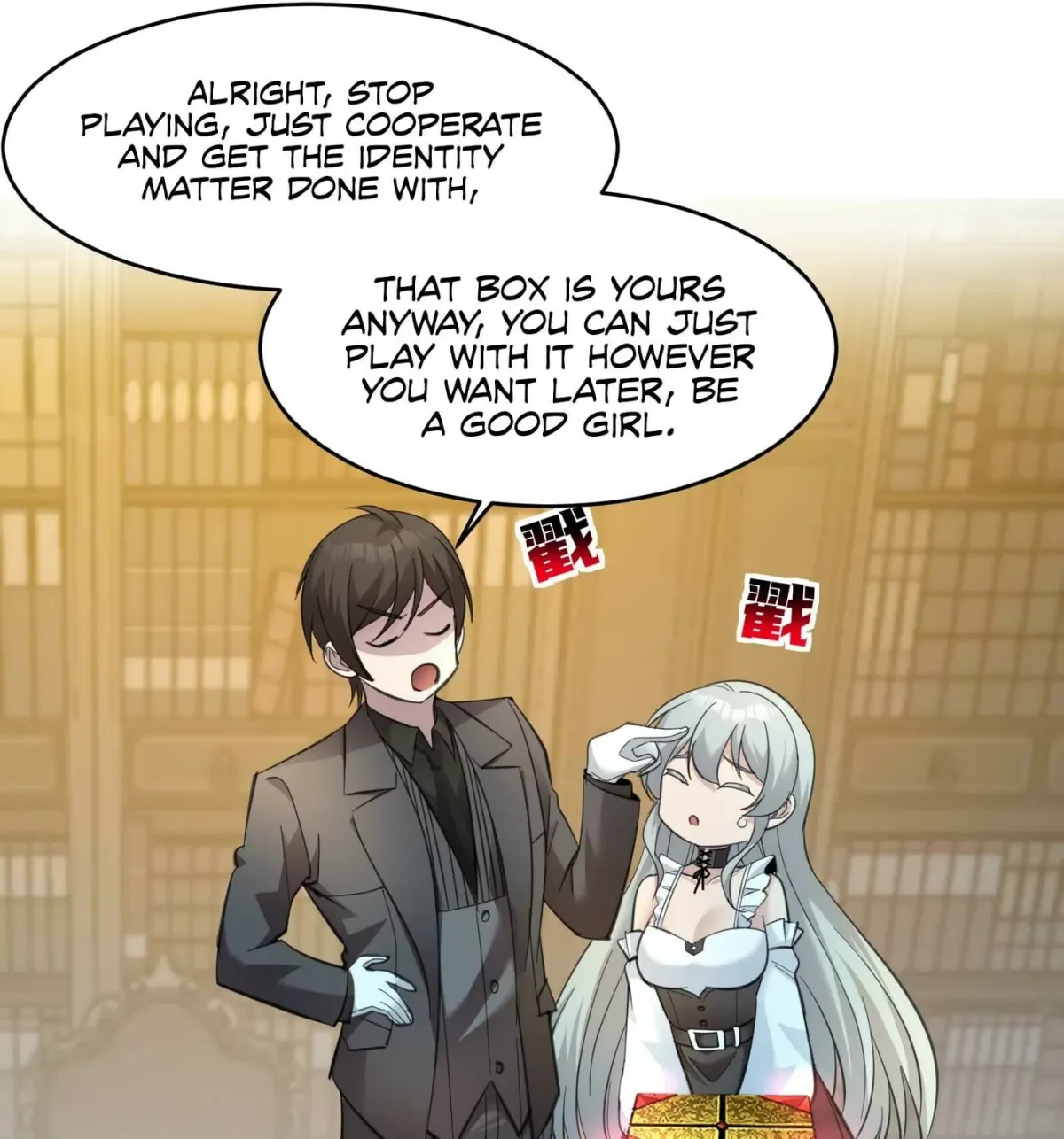 I'm Really Not the Devil's Lackey Chapter 97 — Page 27