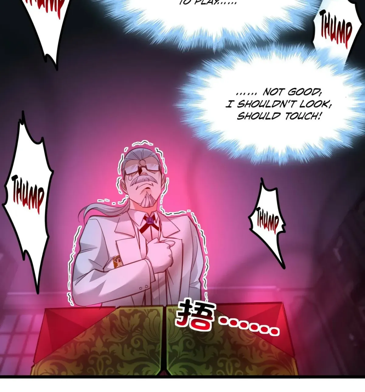 I'm Really Not the Devil's Lackey Chapter 97 — Page 31