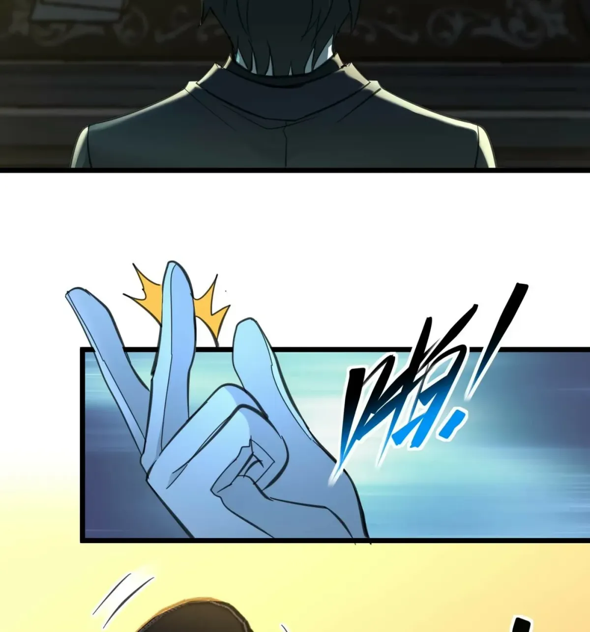 I'm Really Not the Devil's Lackey Chapter 97 — Page 35