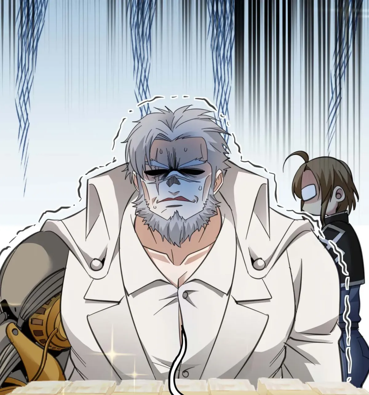 I'm Really Not the Devil's Lackey Chapter 97 — Page 44