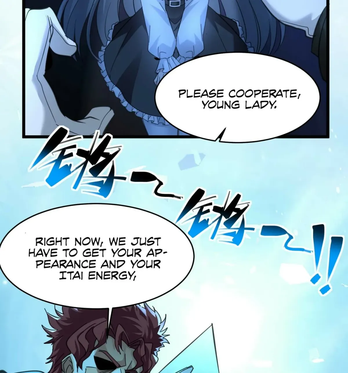 I'm Really Not the Devil's Lackey Chapter 97 — Page 47