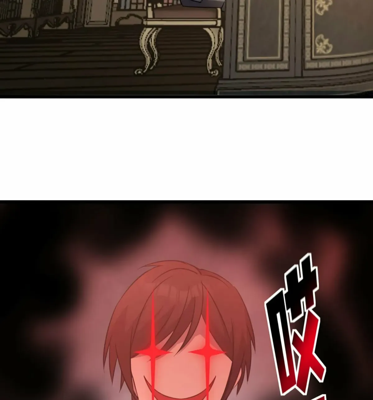 I'm Really Not the Devil's Lackey Chapter 98 — Page 100