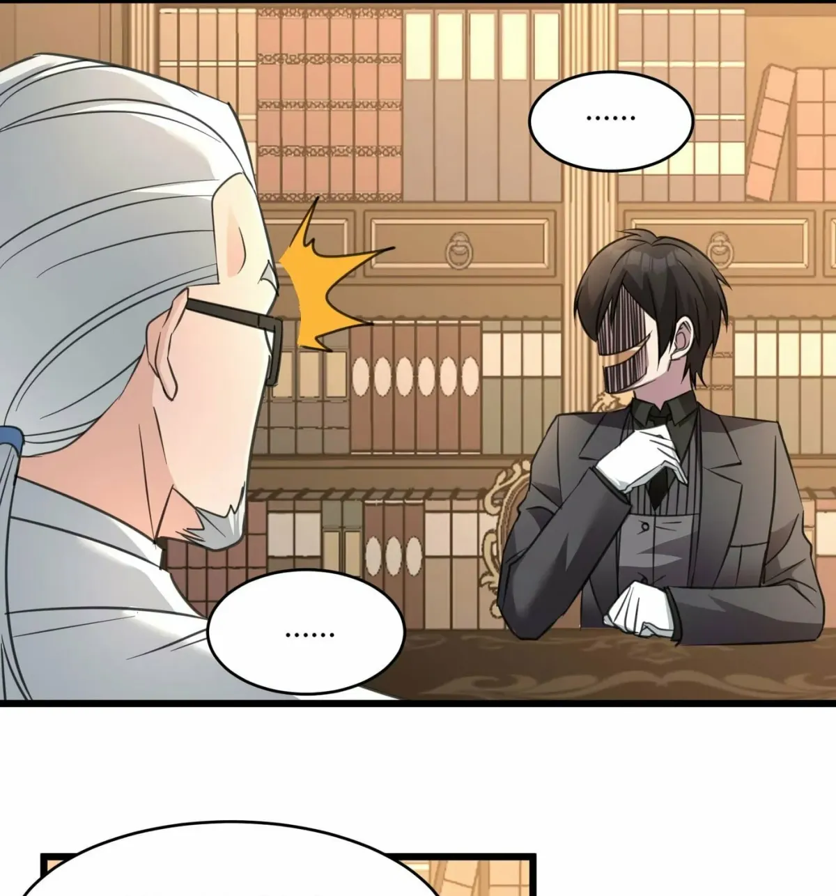 I'm Really Not the Devil's Lackey Chapter 98 — Page 103