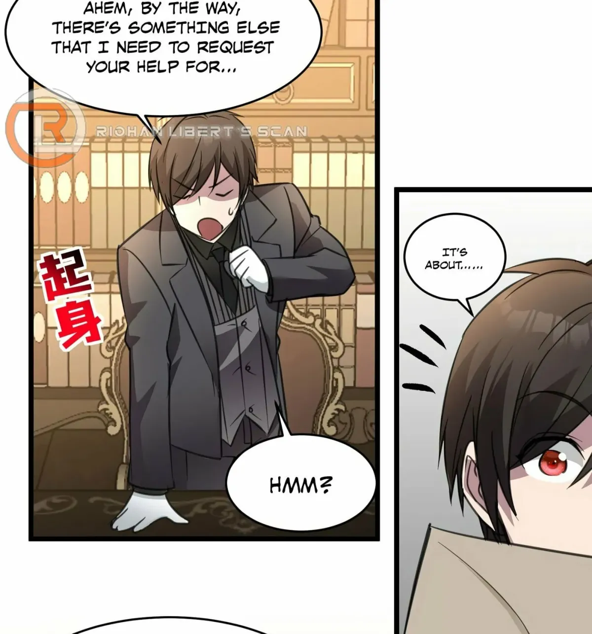 I'm Really Not the Devil's Lackey Chapter 98 — Page 104