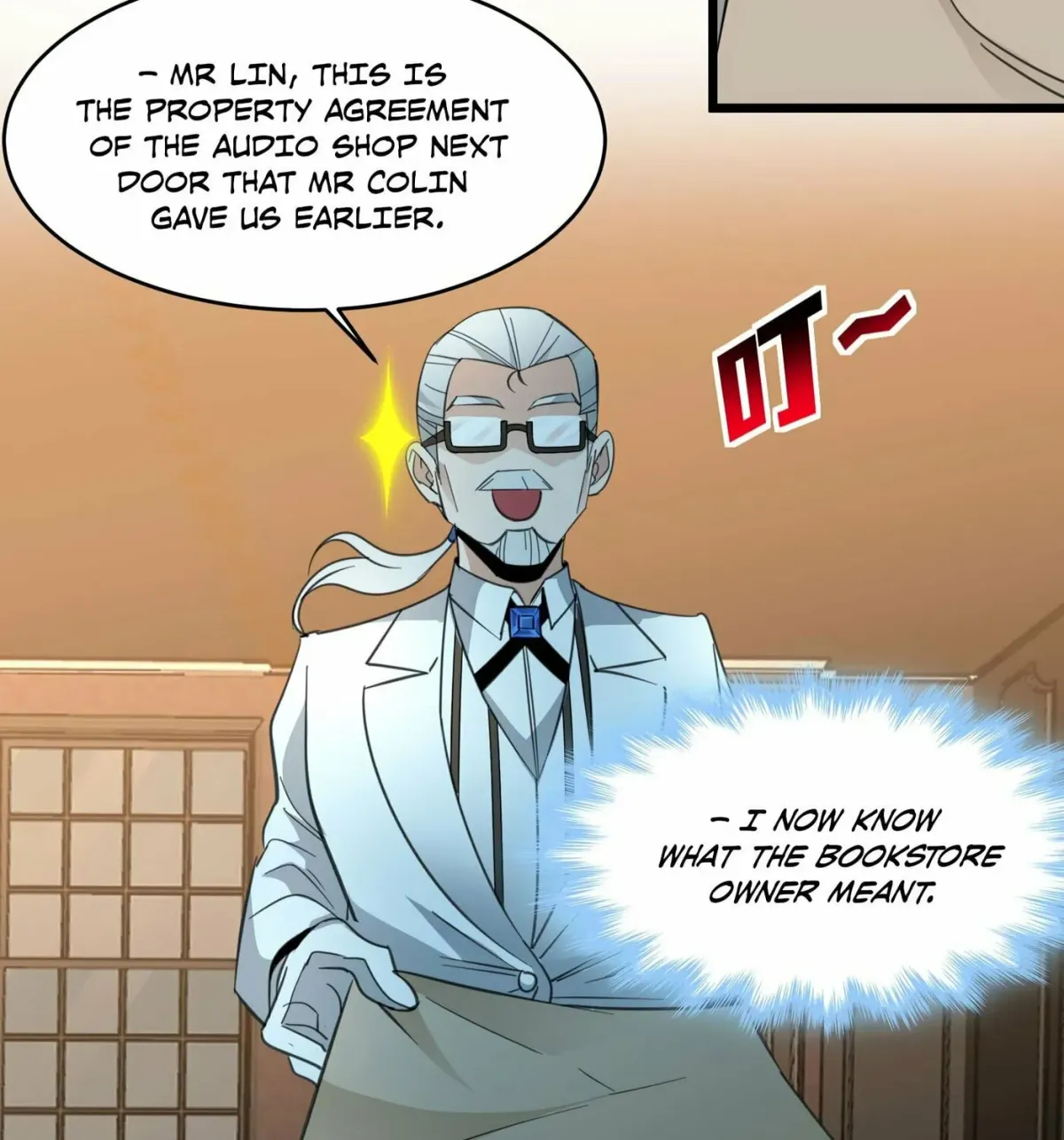 I'm Really Not the Devil's Lackey Chapter 98 — Page 105