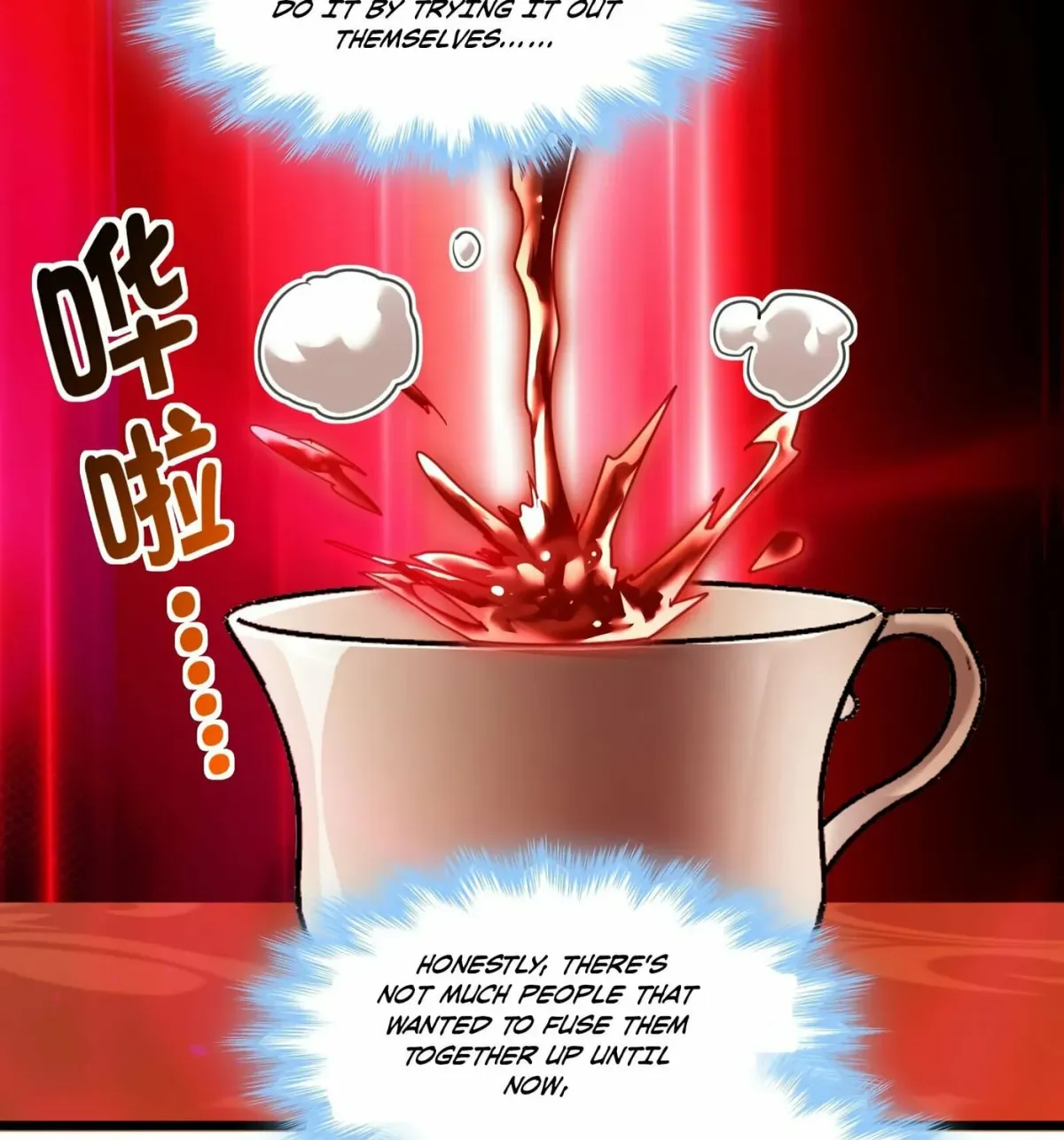 I'm Really Not the Devil's Lackey Chapter 98 — Page 21