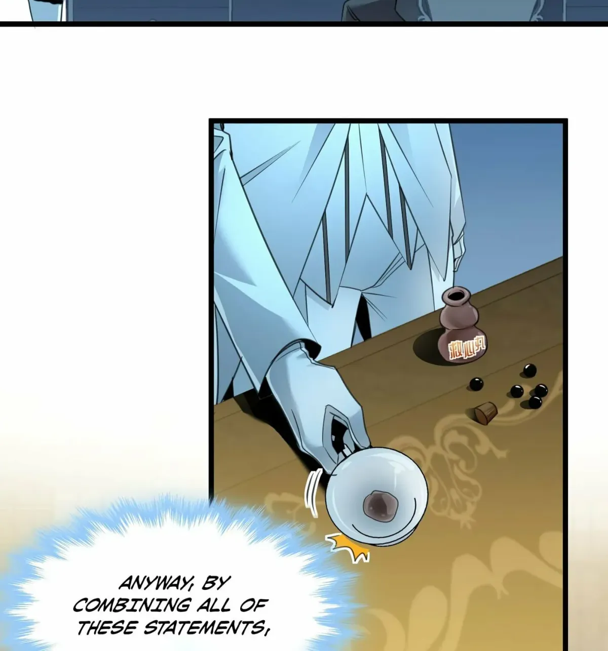I'm Really Not the Devil's Lackey Chapter 98 — Page 23