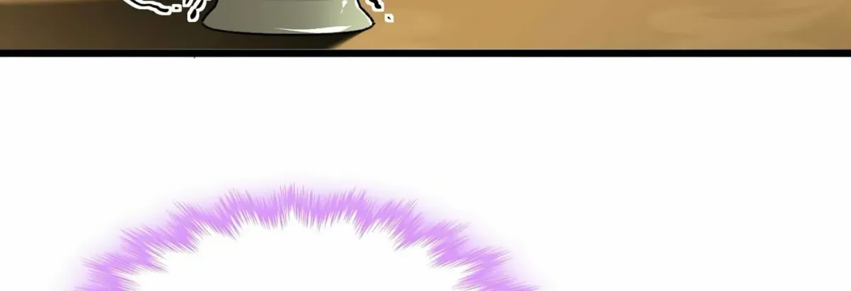 I'm Really Not the Devil's Lackey Chapter 98 — Page 25