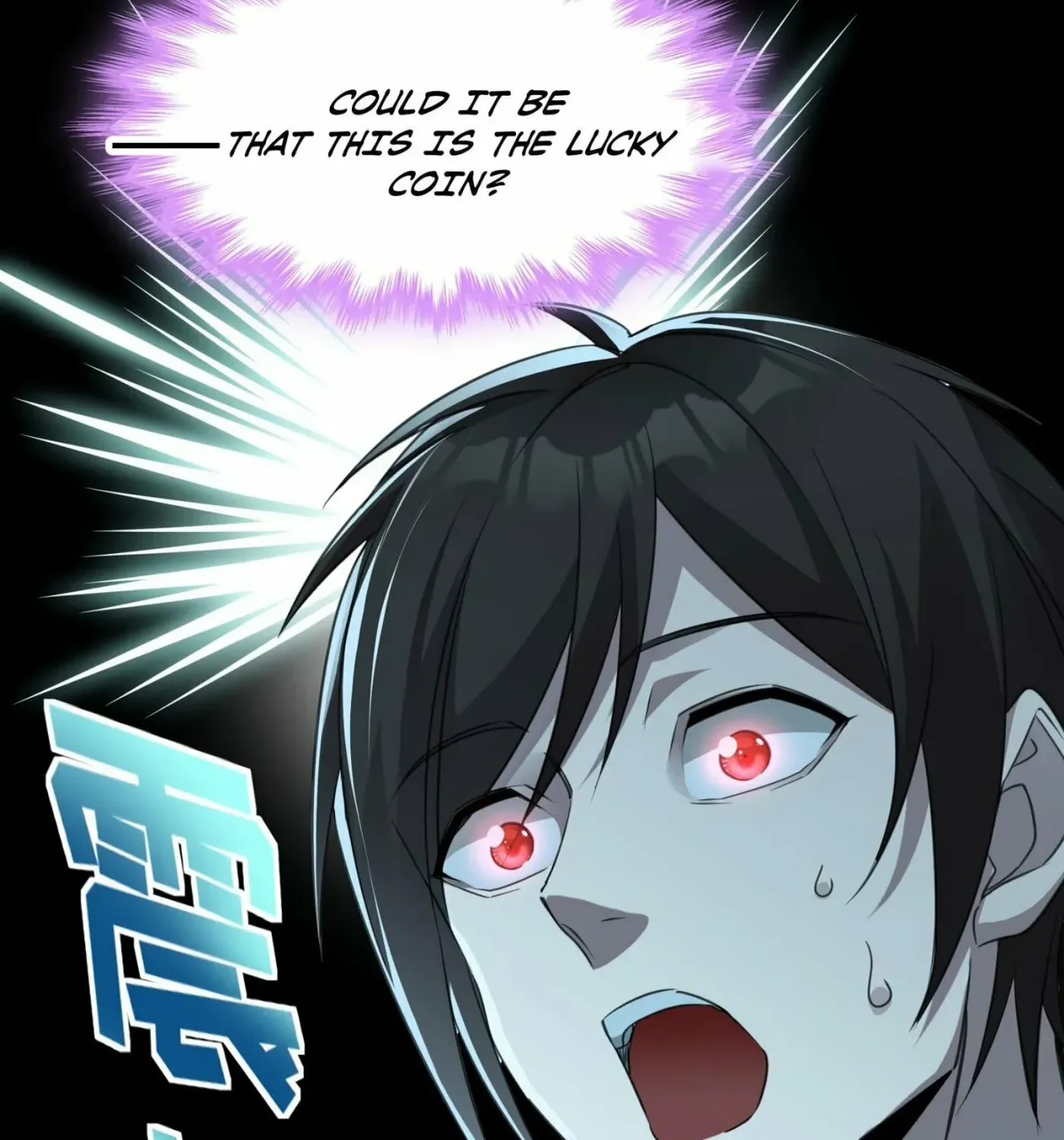 I'm Really Not the Devil's Lackey Chapter 98 — Page 27