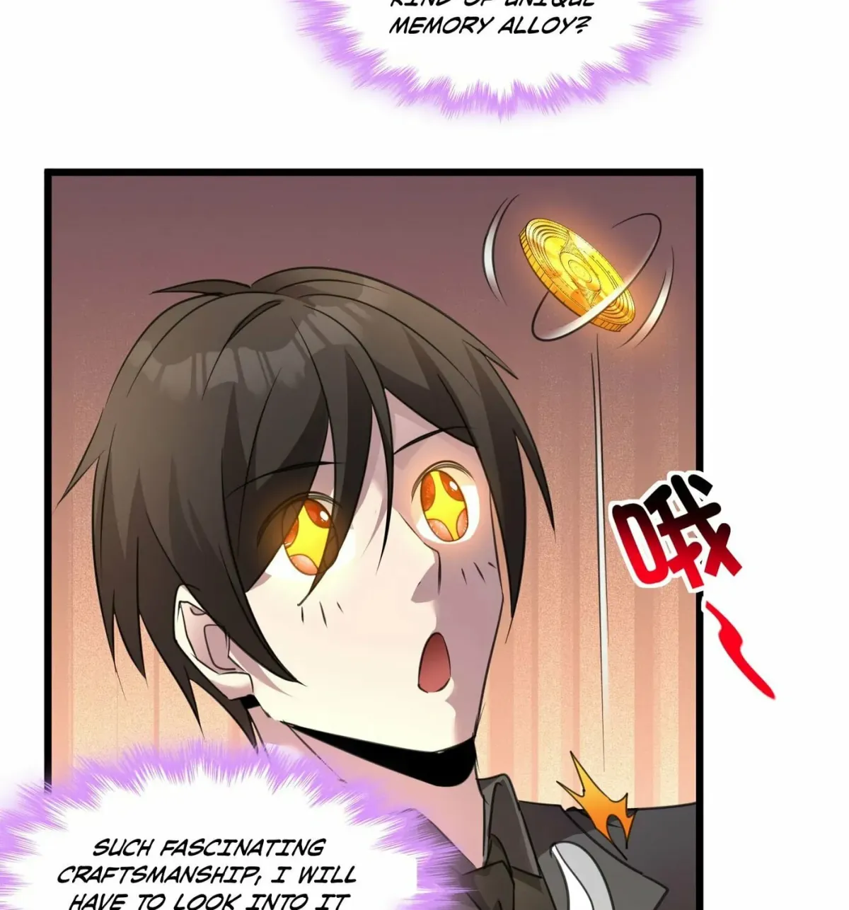 I'm Really Not the Devil's Lackey Chapter 98 — Page 43