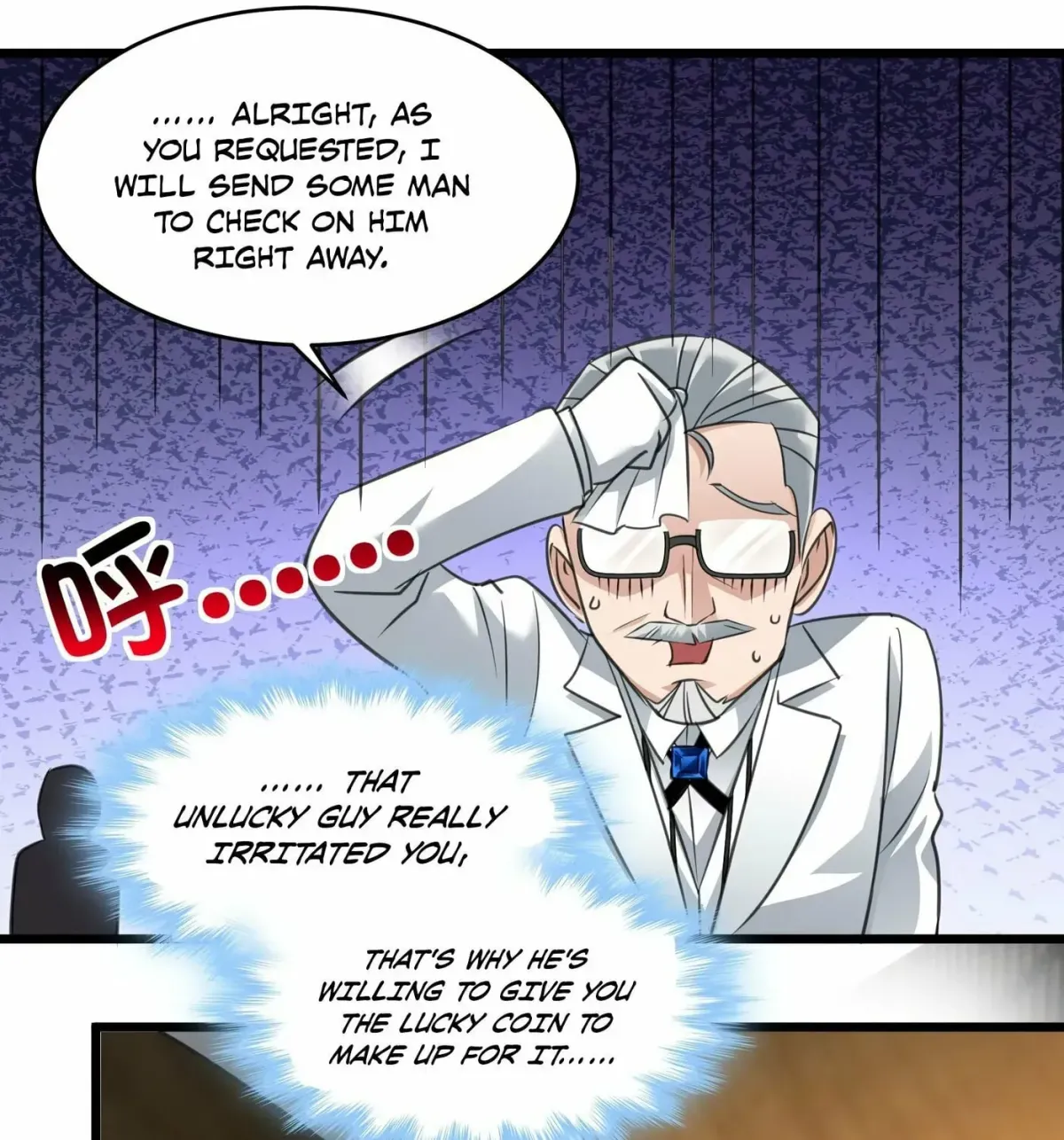 I'm Really Not the Devil's Lackey Chapter 98 — Page 53