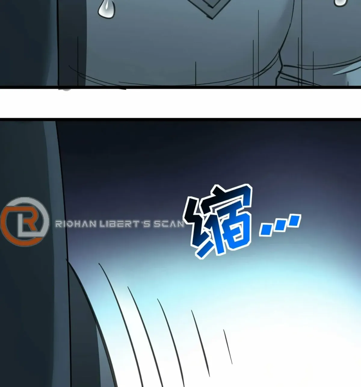 I'm Really Not the Devil's Lackey Chapter 98 — Page 63