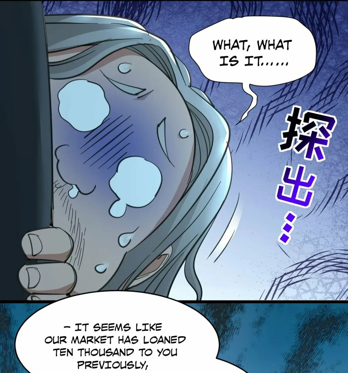 I'm Really Not the Devil's Lackey Chapter 98 — Page 65