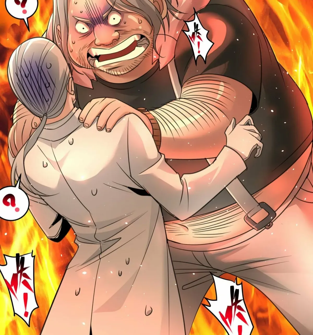 I'm Really Not the Devil's Lackey Chapter 98 — Page 73