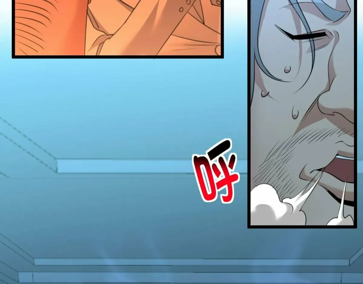 I'm Really Not the Devil's Lackey Chapter 98 — Page 75