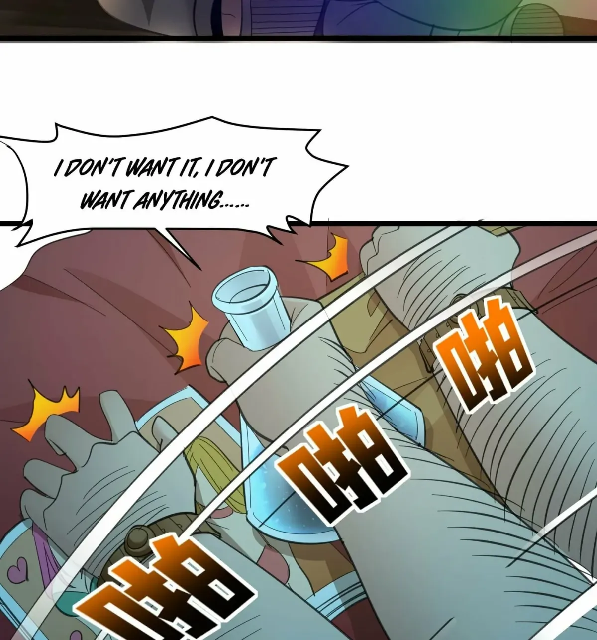I'm Really Not the Devil's Lackey Chapter 98 — Page 84