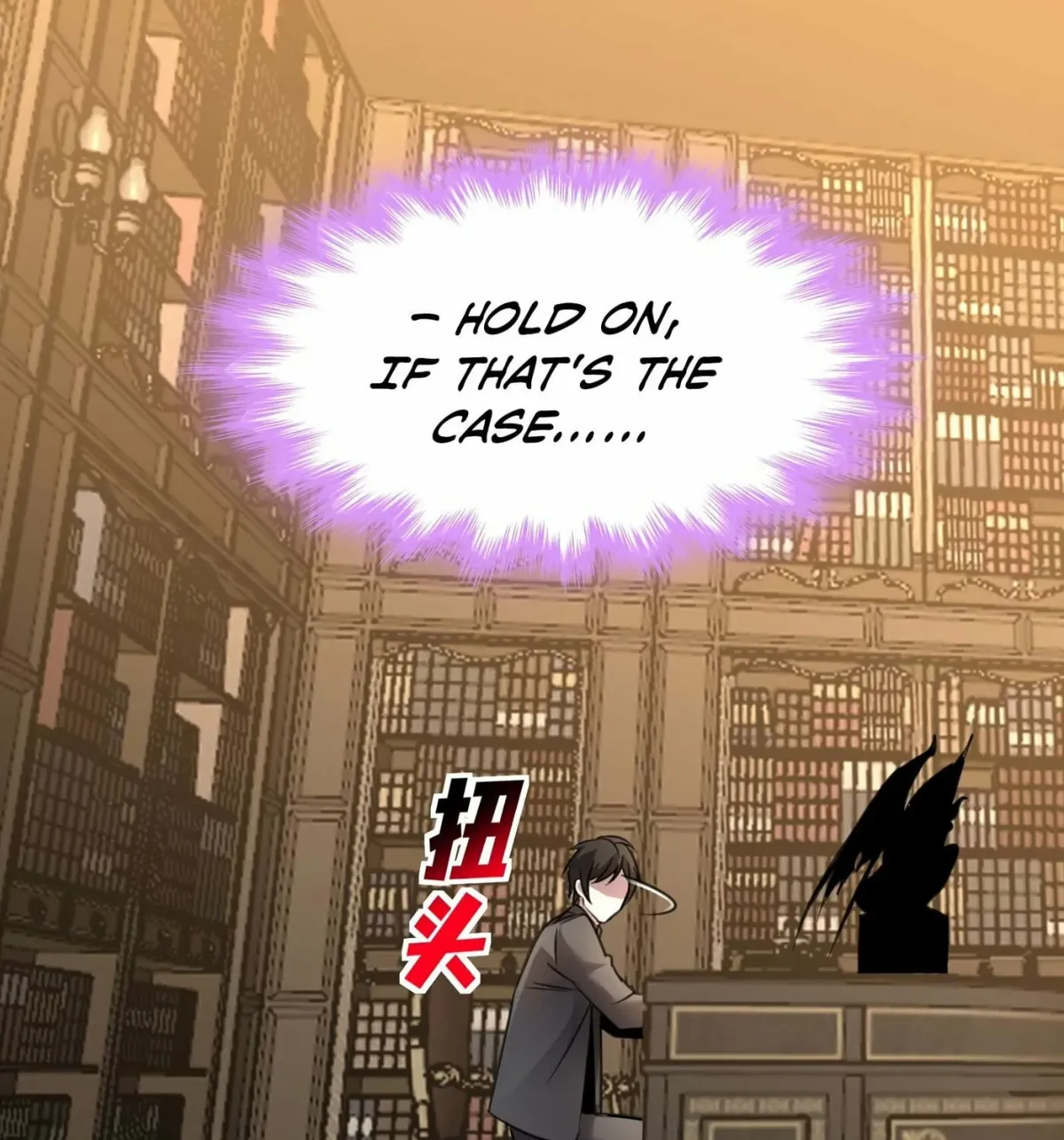 I'm Really Not the Devil's Lackey Chapter 98 — Page 99