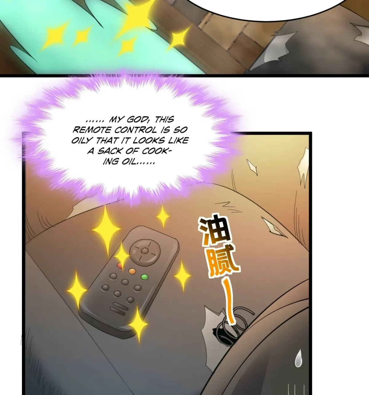 I'm Really Not the Devil's Lackey Chapter 99 — Page 10