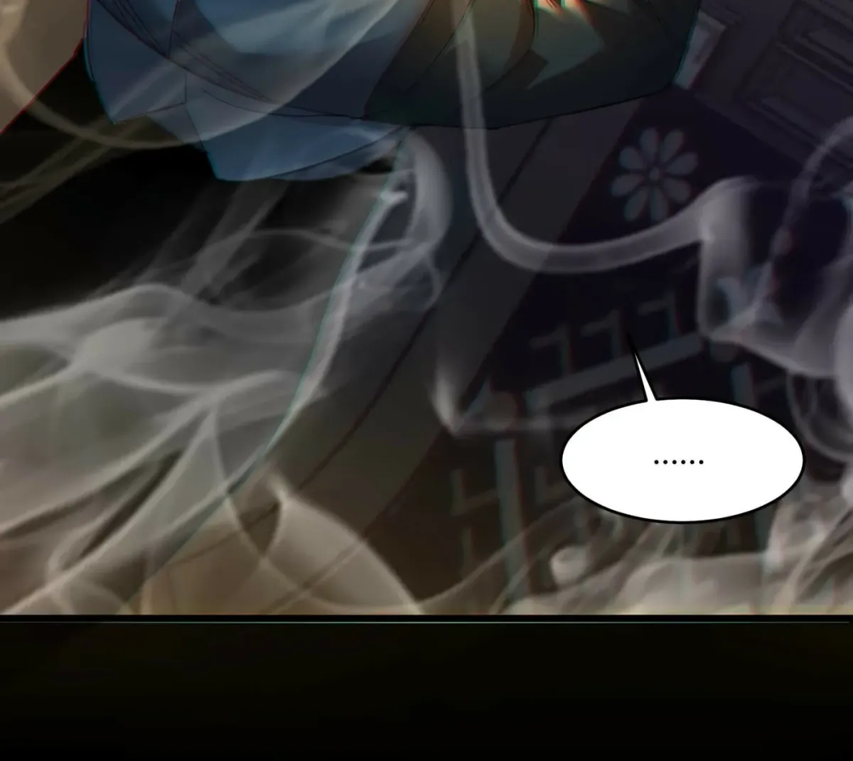 I'm Really Not the Devil's Lackey Chapter 99 — Page 105