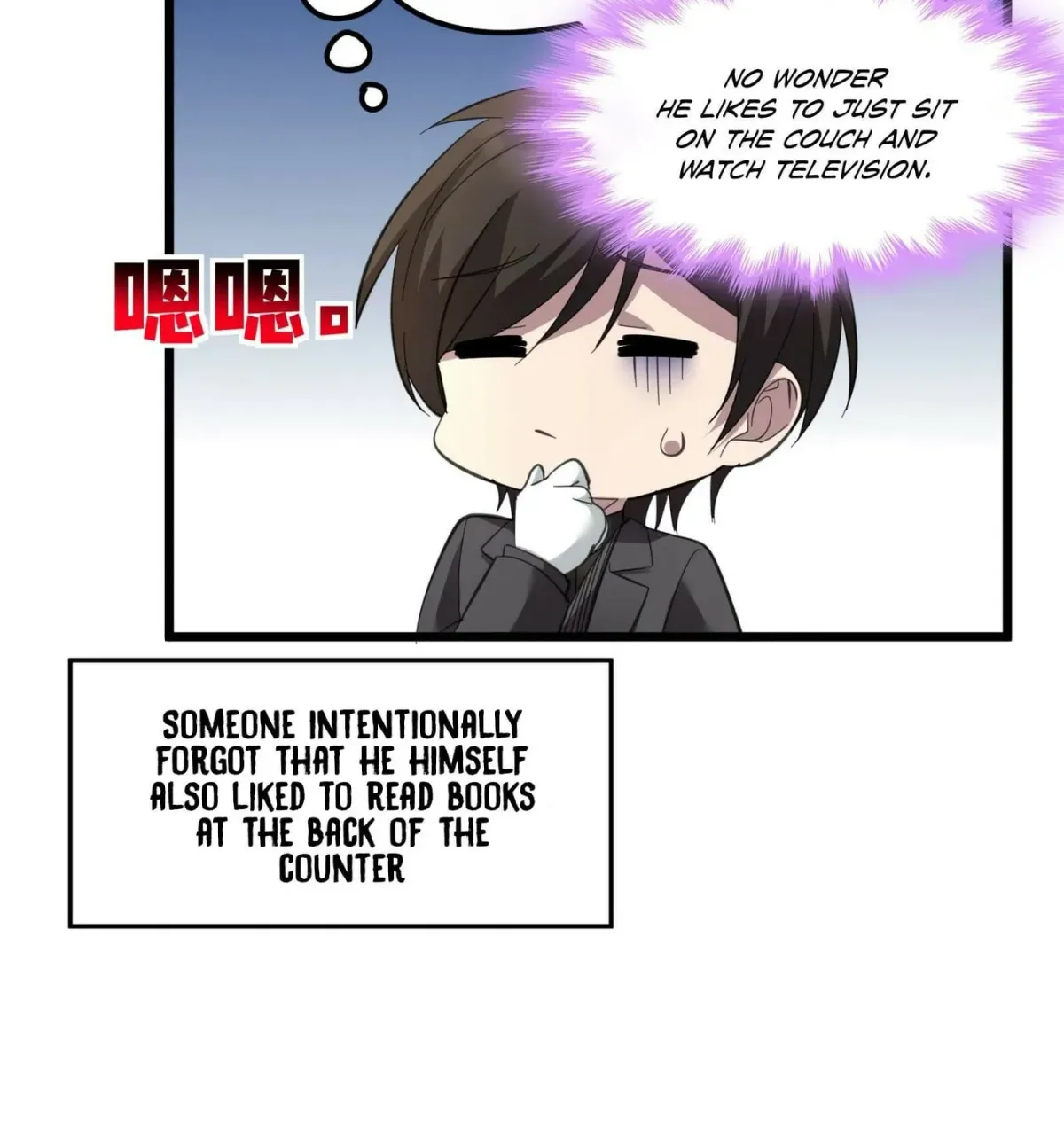 I'm Really Not the Devil's Lackey Chapter 99 — Page 15